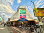 スーパー　サンエー今川店（スーパー）まで732m