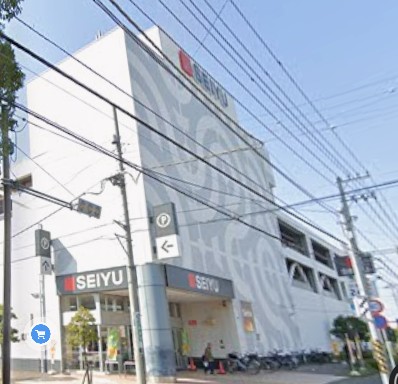 ホームセンター　【7/17オープン】カインズ 西友平塚店（ホームセンター）まで1247m