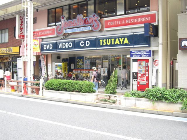 その他　ＴＳＵＴＡＹＡ（その他）まで500m