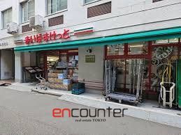 スーパー　まいばすけっと神田佐久間町店（スーパー）まで250m