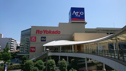 スーパー　イトーヨーカドー アリオ北砂店（スーパー）まで378m
