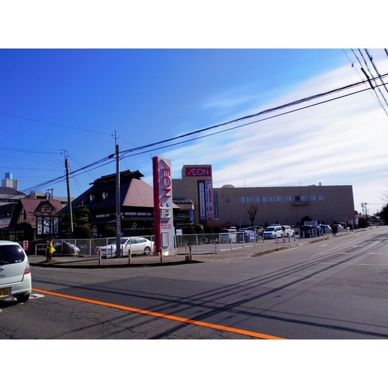スーパー　イオン豊科店（スーパー）まで1139m