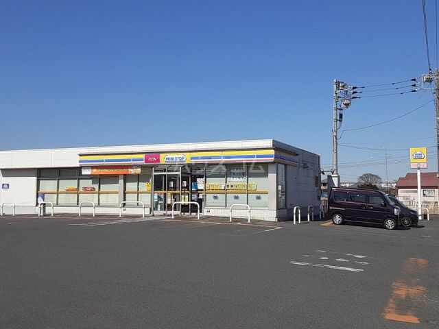 コンビニ　ミニストップ 寒川倉見店（コンビニ）まで412m