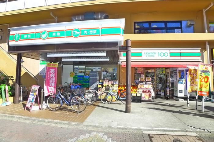 コンビニ　100円ローソン（コンビニ）まで69m