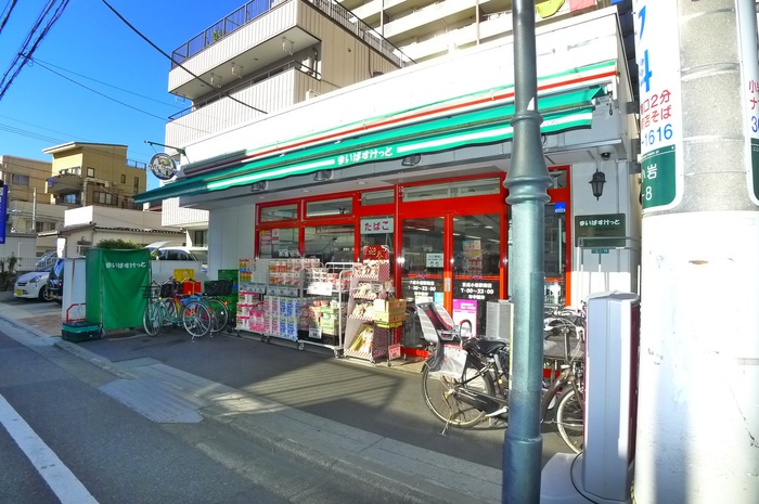 スーパー　まいばすけっと（スーパー）まで169m