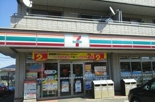 コンビニ　セブン-イレブン成田御所の内店（コンビニ）まで350m