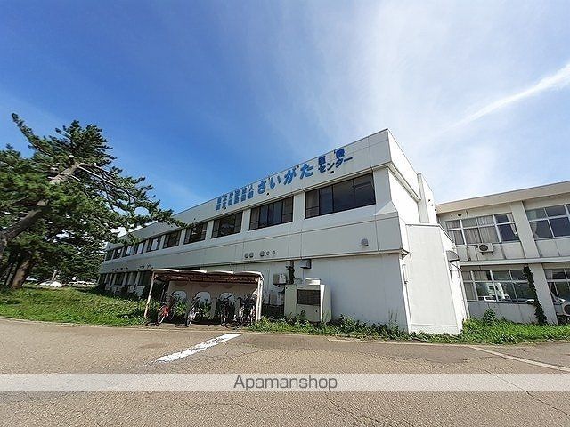 病院　さいがた医療センター（病院）まで400m