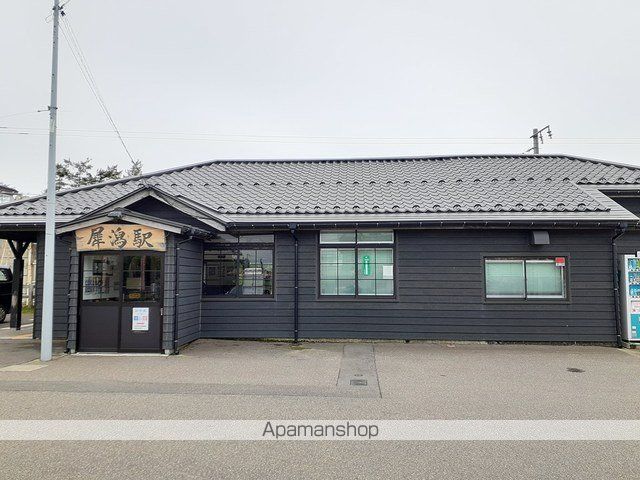 ドラックストア　アメリカンドラッグ　直江津店（ドラッグストア）まで7319m