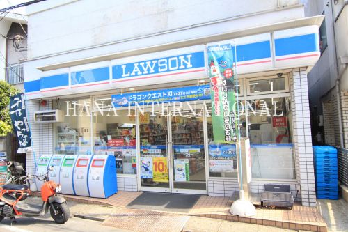 コンビニ　ローソン 千住中居町店（コンビニ）まで670m