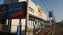ショッピングセンター　ワークマンプラス和歌山大浦店（ショッピングセンター）まで1569m