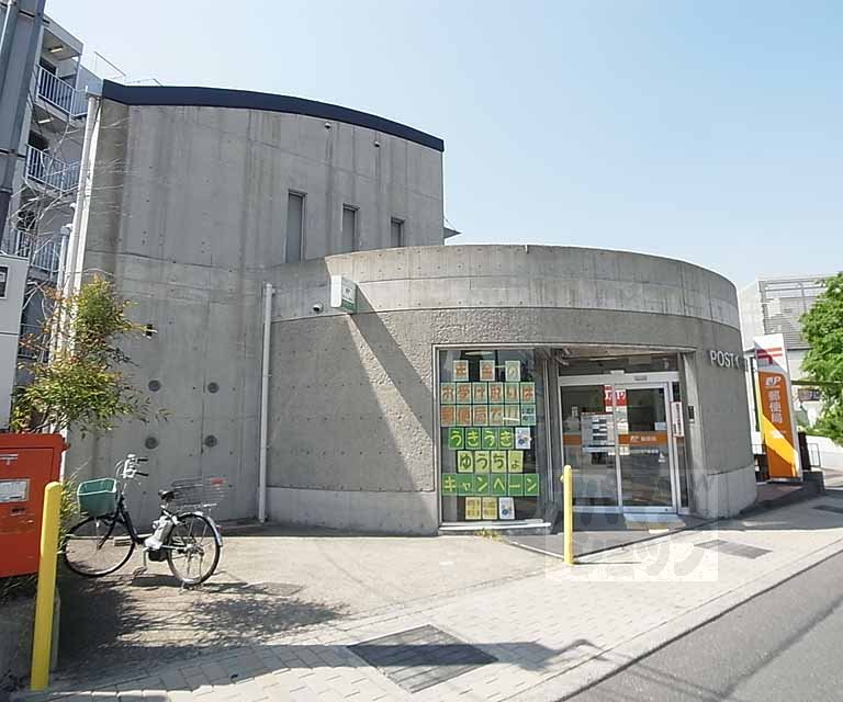 郵便局　向日町寺戸郵便局（郵便局）まで450m