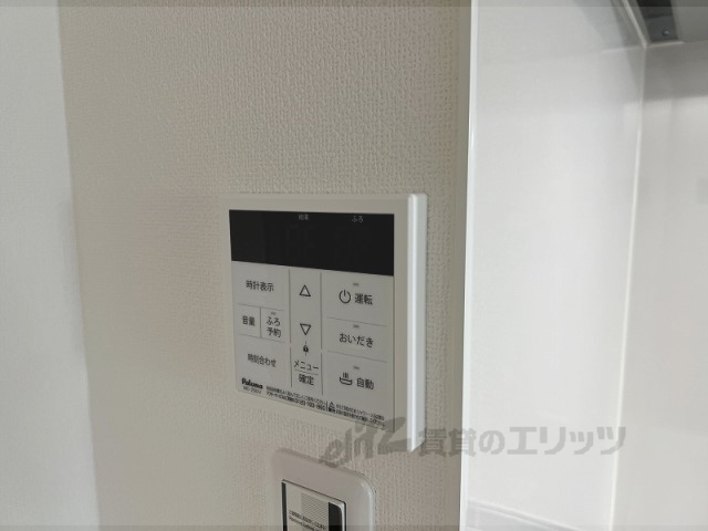 その他設備　給湯器リモコン