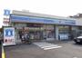 コンビニ　ローソン 板橋三園一丁目店（コンビニ）まで35m