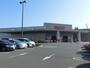 スーパー　コストコ　千葉ニュータウン店（スーパー）まで1068m