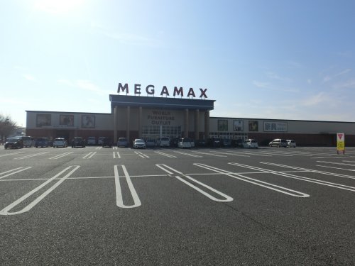 その他　メガマックス　千葉ニュータウン店（その他）まで2250m