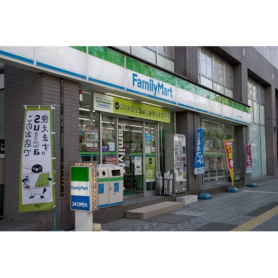 コンビニ　ファミリーマート大町二丁目店（コンビニ）まで120m