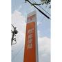 郵便局　仙台一番町郵便局（郵便局）まで317m