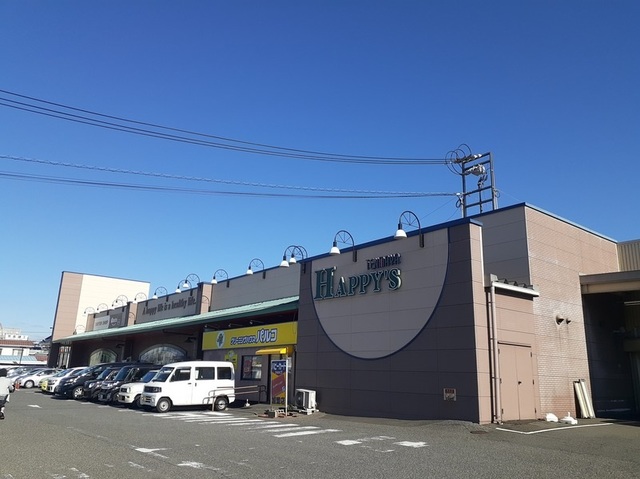 スーパー　天満屋ハピーズ泉田店（スーパー）まで703m