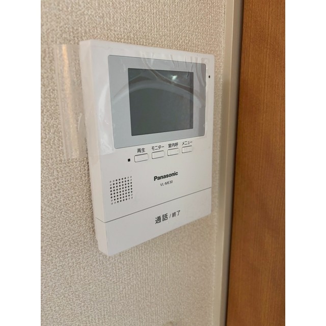 セキュリティ　＊別部屋参照