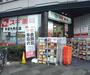 ドラックストア　スギ薬局京都市役所前（ドラッグストア）まで776m