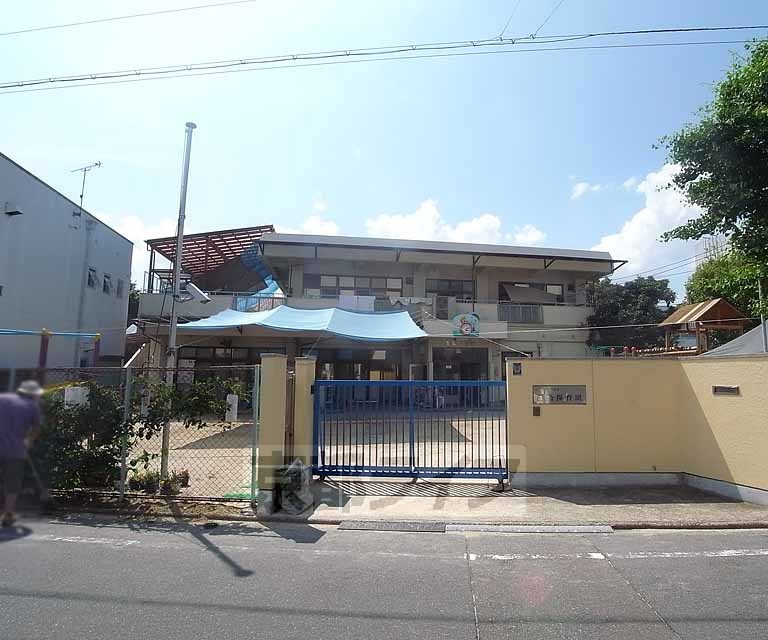 幼稚園・保育園　墨染保育園（幼稚園・保育園）まで139m