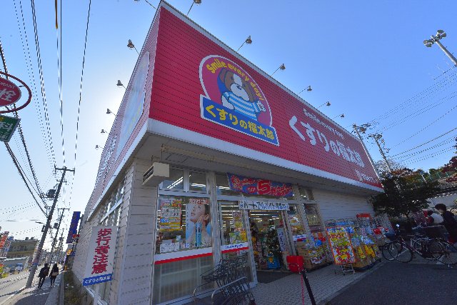 ドラックストア　くすりの福太郎 市川大野店（ドラッグストア）まで155m