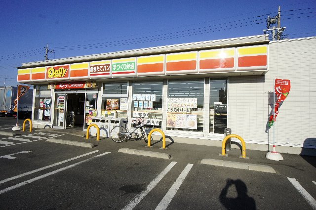 コンビニ　デイリーヤマザキ 市川南大野店（コンビニ）まで467m