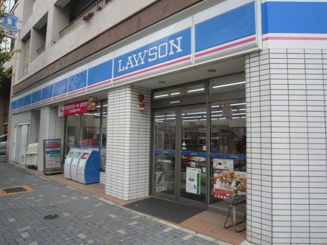 コンビニ　ローソン 菊里町店（コンビニ）まで921m