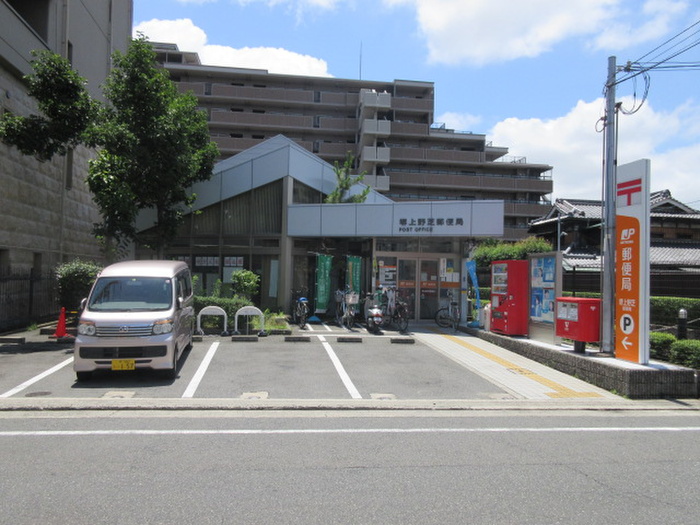 郵便局　郵便局（郵便局）まで804m