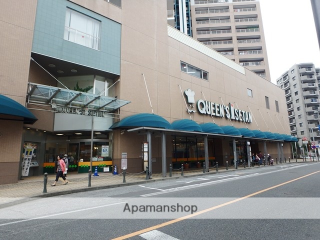 スーパー　マルエツ北浦和東口店（スーパー）まで201m