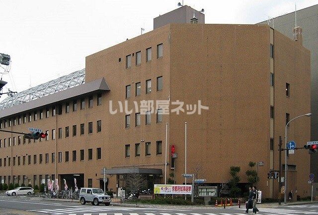 役所　京都市下京区役所（役所）まで2103m
