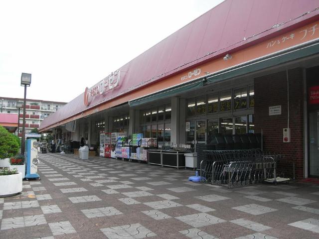 スーパー　そうてつローゼンいずみ野駅前店（スーパー）まで1136m
