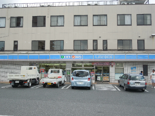 コンビニ　ローソン 市原姉ヶ崎店（コンビニ）まで257m
