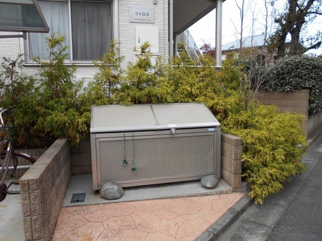 その他共有部分　ゴミ置き場