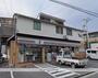 コンビニ　セブンイレブン（コンビニ）まで230m