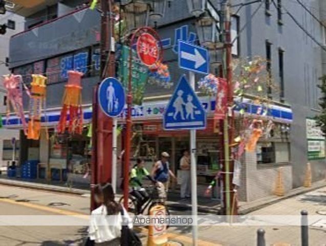 コンビニ　ローソン×スリーエフ（コンビニ）まで579m