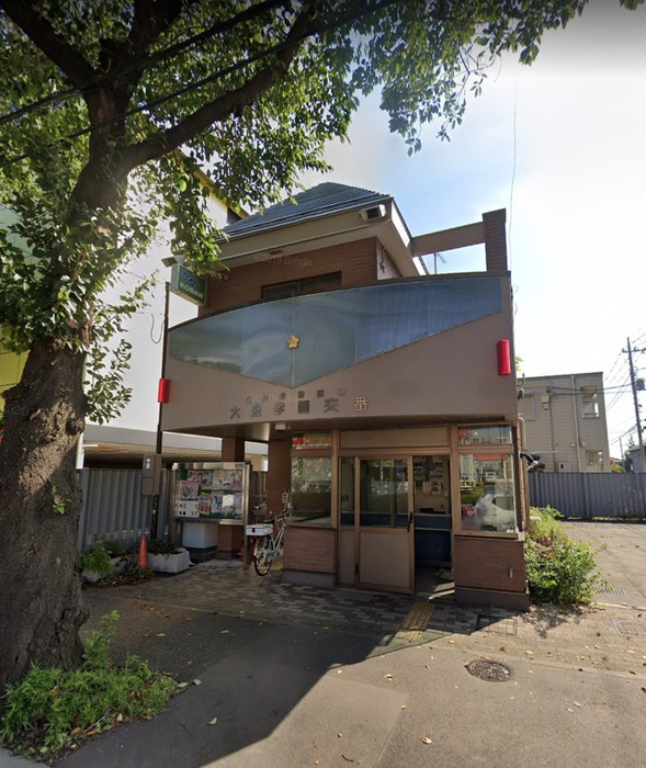 警察署・交番　交番（警察署・交番）まで950m