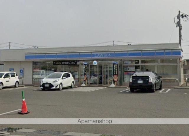 その他　ローソン仙台新港店（その他）まで522m