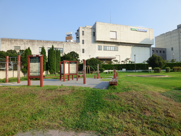 公園　間栗公園（公園）まで277m