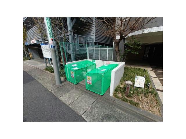 その他　その他