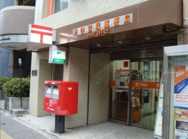 郵便局　渋谷笹塚郵便局（郵便局）まで497m