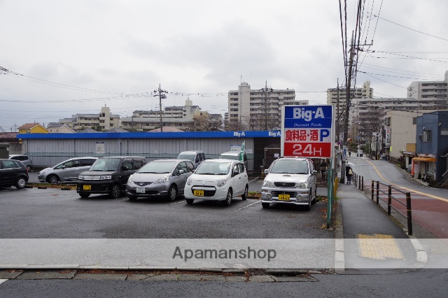 スーパー　ビッグ・エー三鷹新川店（スーパー）まで334m
