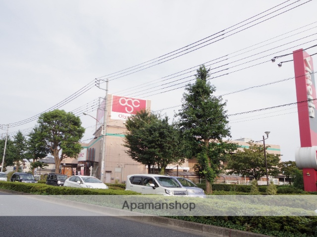 その他　オリンピック三鷹店（その他）まで686m