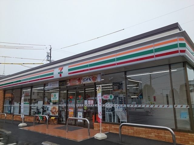 コンビニ　セブンイレブン　浜松芳川店（コンビニ）まで400m