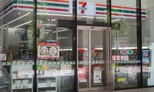 コンビニ　セブンイレブン上野イーストタワー店（コンビニ）まで204m