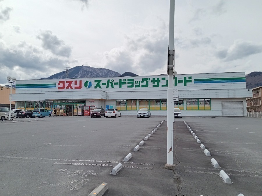 ドラックストア　クスリのサンロードフレスポみのぶ店（ドラッグストア）まで2111m