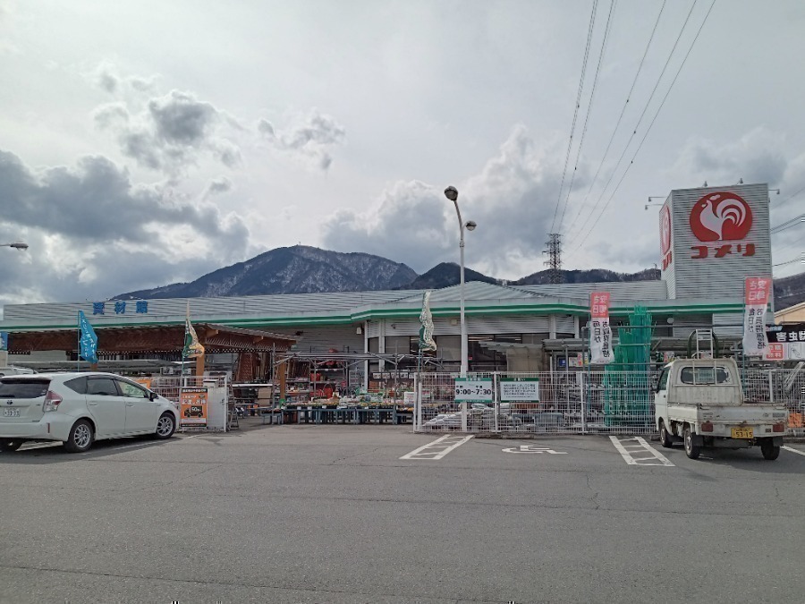 ホームセンター　コメリ中富店（ホームセンター）まで2027m