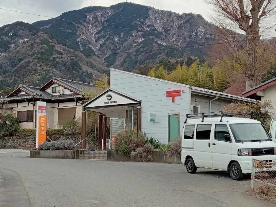 郵便局　下山郵便局（郵便局）まで1518m