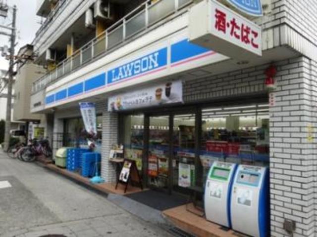 コンビニ　ローソン相川二丁目店（コンビニ）まで156m