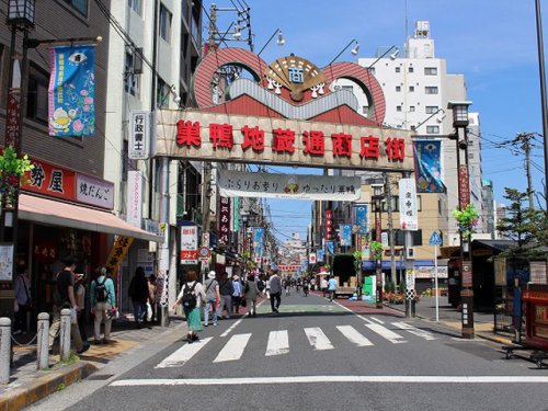 その他　巣鴨地蔵通り商店街（その他）まで1329m